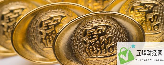 足金3d硬金是什么金_https://wap.eyunseo.com_贵金属期货_第1张